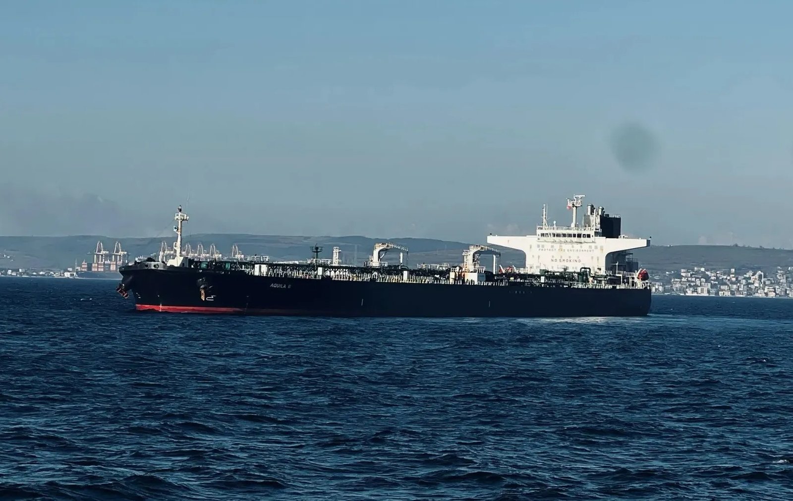 Schiff der US-Küstenwache während einer Operation zur Ölschmuggel Beschlagnahmung.