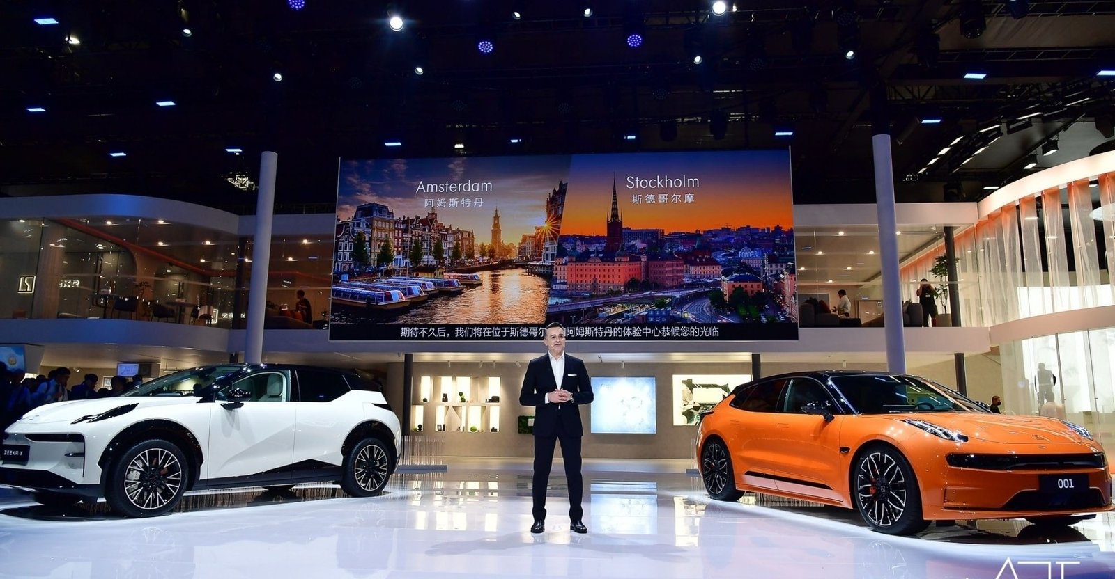 Showroom in Mailand als Teil von Zeekrs Expansion in Europa