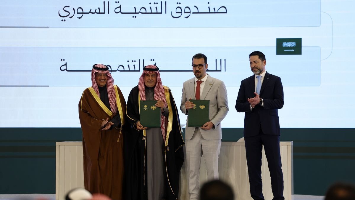 Offizielle Zeremonie für das neue Syrien Investitionsabkommen mit saudischen Vertretern in Damaskus