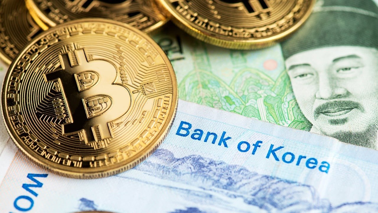 Modernes Bürogebäude der Börse in Seoul nach dem Bithumb Bitcoin Fehler