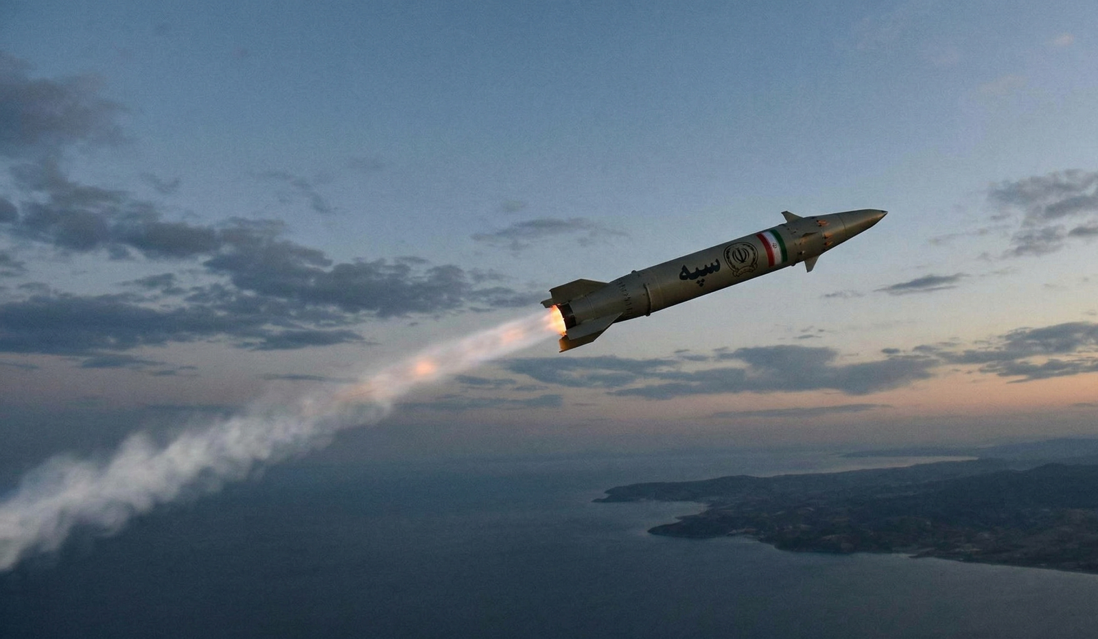 Früherkennungssystem beim Raketenangriff auf die Türkei