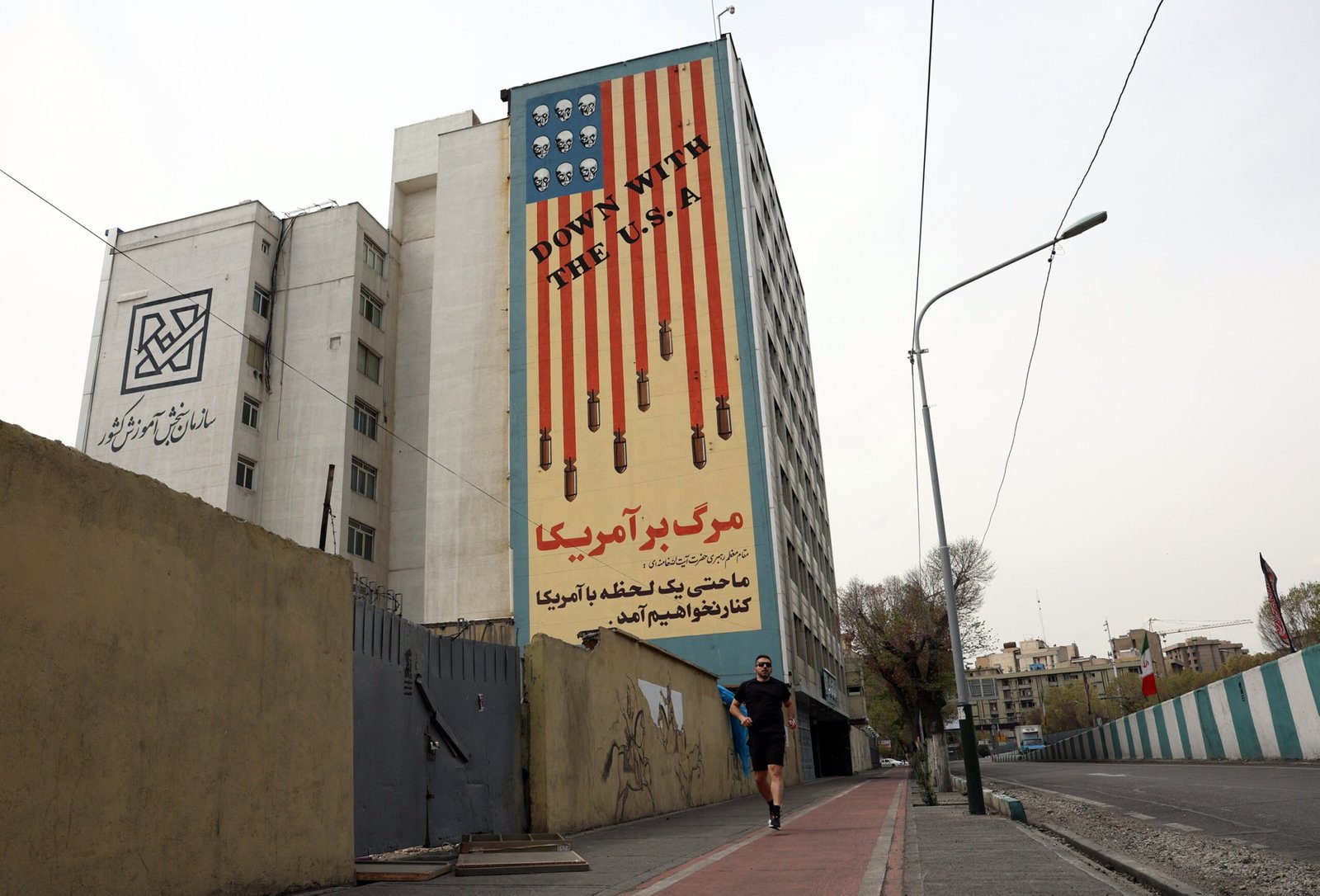 Hormus-Blockade Karte Übersicht