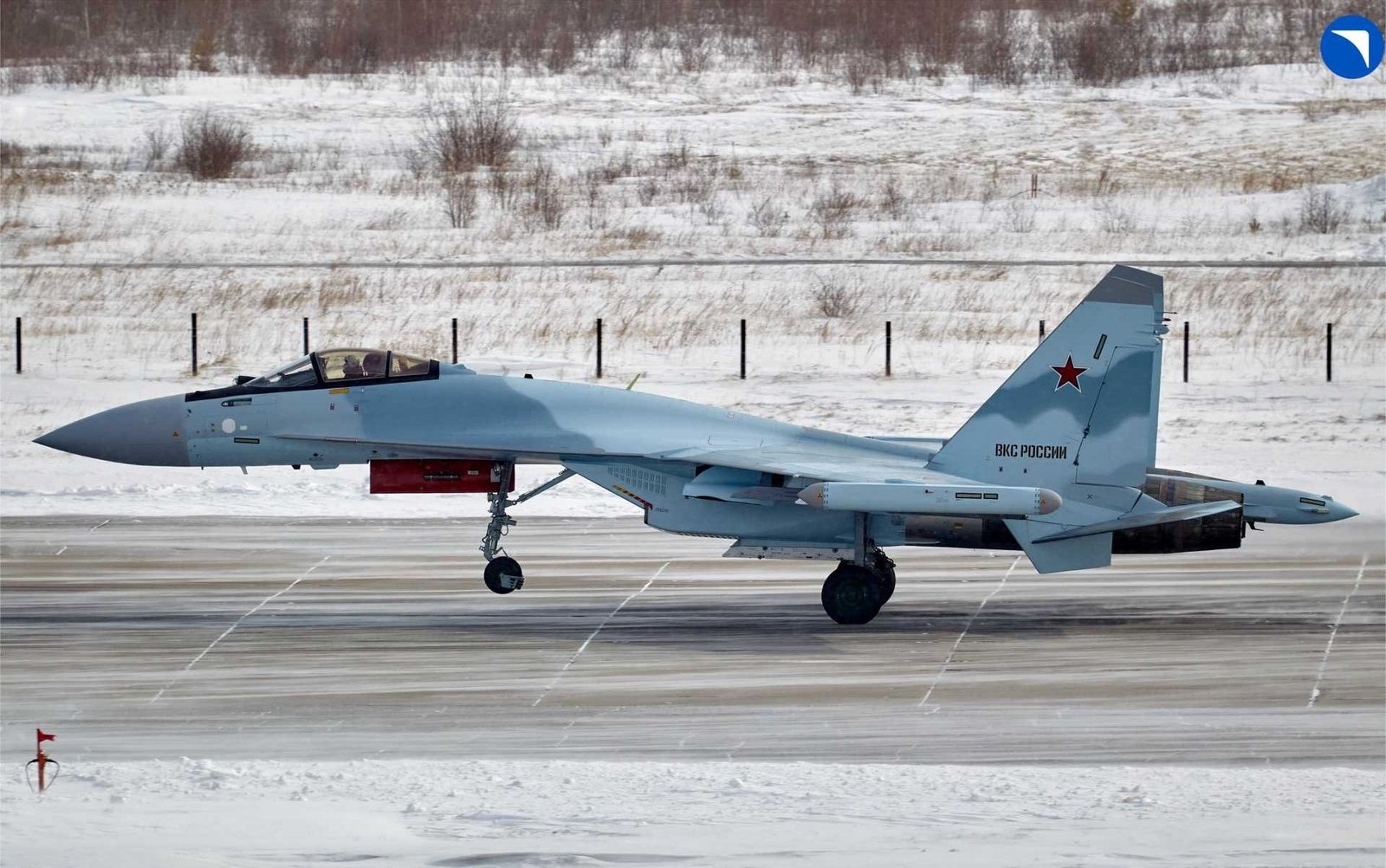 Russische Militärhilfe für Teheran zur Ortung von US-Schiffen