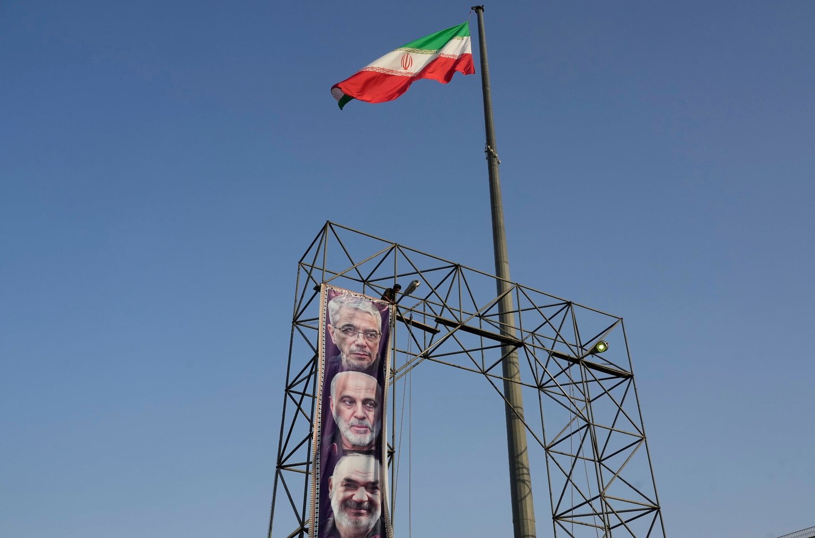 Das offizielle Siegel des Ministeriums im Kontext der Iran Verhaftungen Spionage.