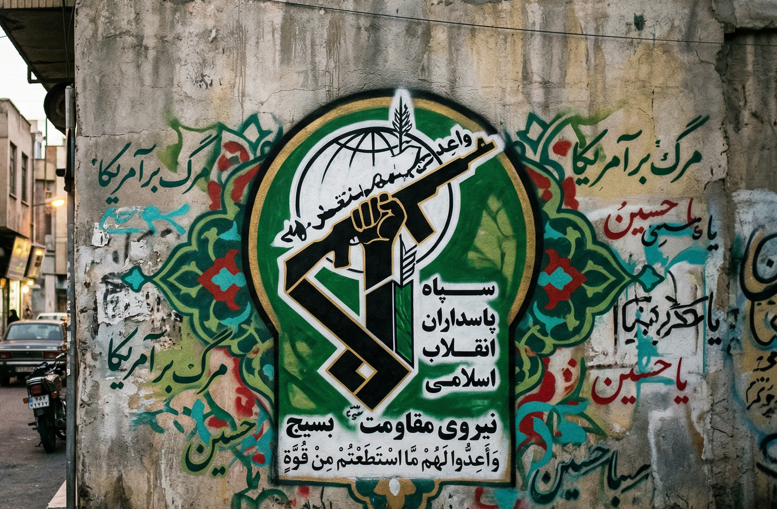 Angriff auf Oracle durch neutralisierte Bedrohung