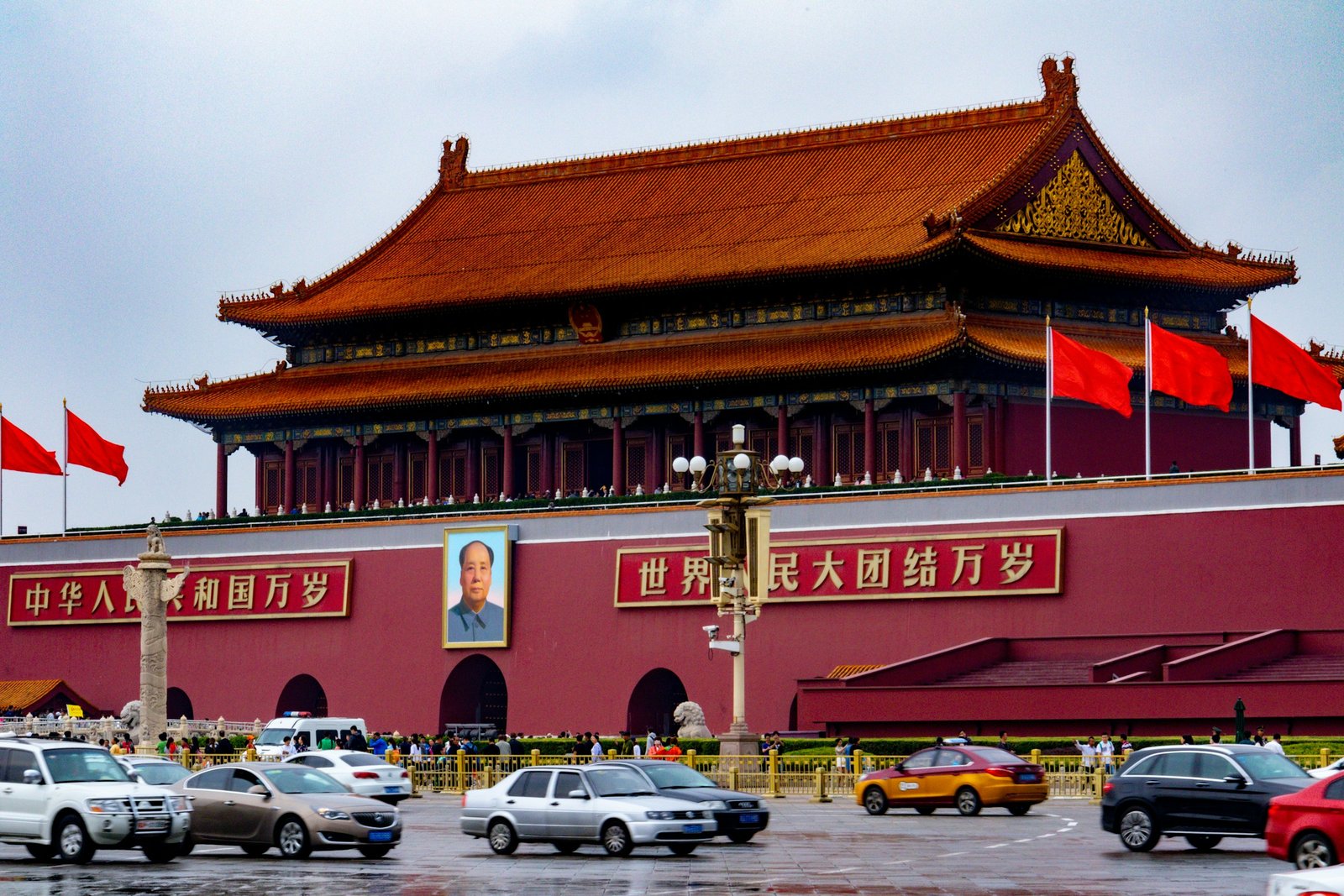 Ankunft von Trumps Reise nach China am Flughafen