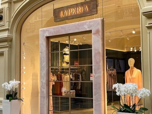 Textilindustrie von Italien