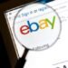 Ebay Entlassungen