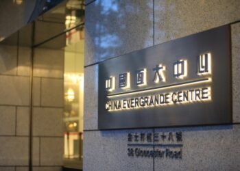 Trifft die Evergrande-Pleite auch Deutschland?