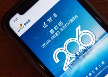 Country Garden vor Gericht