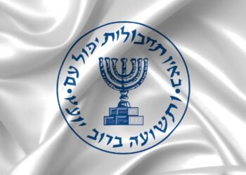 Israelische Angriffe