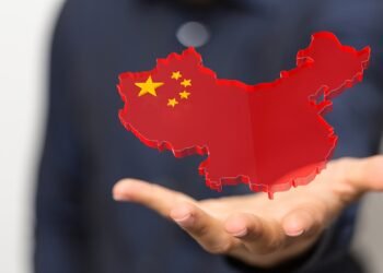 Chinas Zentralbank Ankündigung