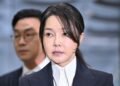 Ex-First Lady Südkorea Kim Keon‑hee bei Ankunft am Gericht