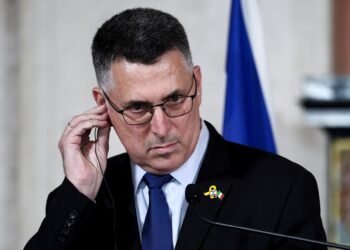 Austragungsort für Israels FM beim Trump-Meeting 2026