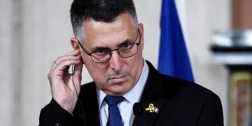 Austragungsort für Israels FM beim Trump-Meeting 2026