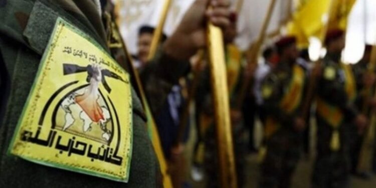 Sicherheitsvorkehrungen an einer Basis, da eine Irakische Gruppe droht mit US Attacken.