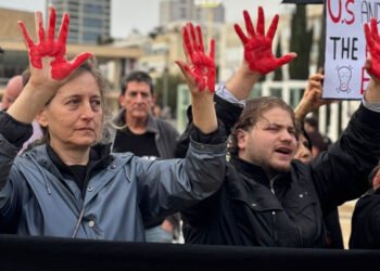 Protest gegen den Iran-Krieg in Haifa