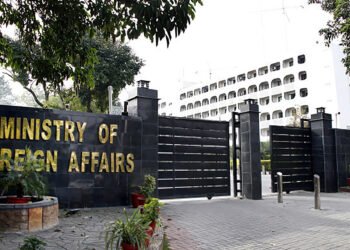 USA Iran Gespräche im Außenministerium Pakistan