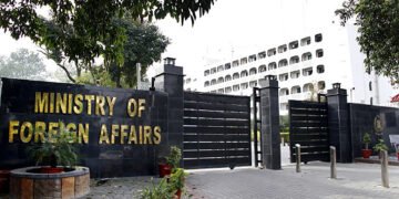 USA Iran Gespräche im Außenministerium Pakistan