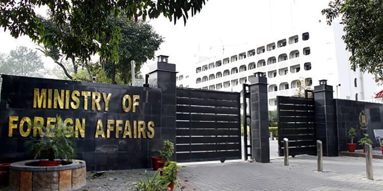 USA Iran Gespräche im Außenministerium Pakistan