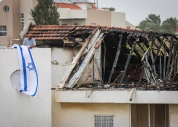 Raketeneinschlag Israel heute Gebäudeschaden