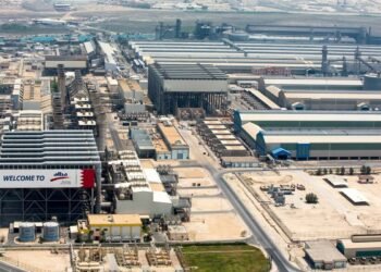 Alba Bahrain Schmelzhütte und Störungen der Lieferkette