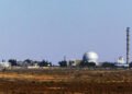 Angriff auf israelische Atomanlage Dimona