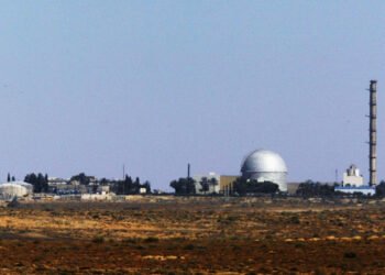 Angriff auf israelische Atomanlage Dimona