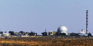 Angriff auf israelische Atomanlage Dimona