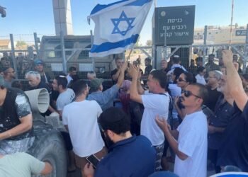 Statement von Netanyahu zum Fall Misshandlung von Gefangenen durch Soldaten