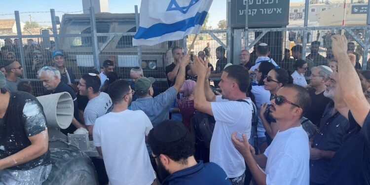 Statement von Netanyahu zum Fall Misshandlung von Gefangenen durch Soldaten