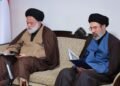Porträt von Mojtaba Khamenei als potenzieller Neuer Führer des Iran 2026