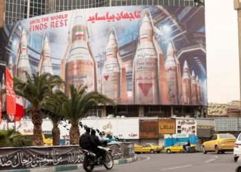 Staatliche Symbole und die Auswirkungen der Spionage im Iran