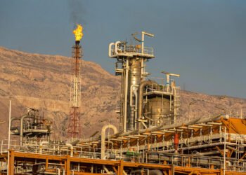 Angriff auf South Pars Gasfeld Iran Energieanlagen