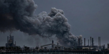 Angriff auf Bahrain: Luftaufnahme der Raffinerie