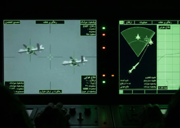 Hermes-900 Drohne zerstört durch iranische Armee