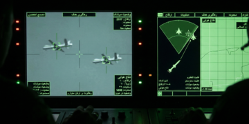 Hermes-900 Drohne zerstört durch iranische Armee