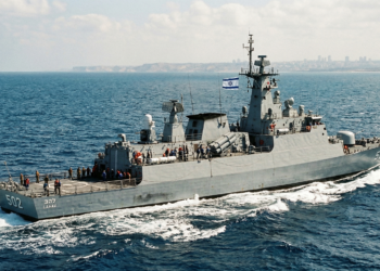 Angriff auf israelisches Kriegsschiff durch Hisbollah