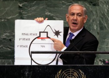 Netanjahu Prozess im Gericht in Jerusalem