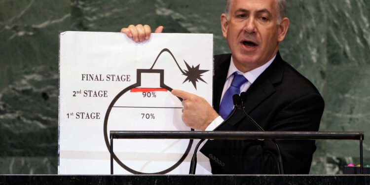 Netanjahu Prozess im Gericht in Jerusalem