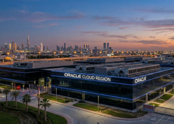 Angriff auf Oracle in Dubai Internet City