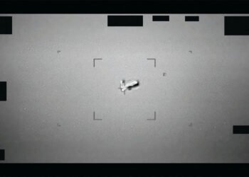 Militärisches Sensorvideo aus den freigegebenen UFO-Akten