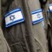 Israelische Razzia im Westjordanland nach tödlichem Schusswechsel 26 Israelische Truppen bei einer Razzia im Westjordanland