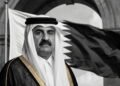 Halbmastbeflaggung nach dem Tod von Ex-Emir von Katar Sheikh Hamad
