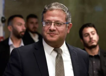 Warum kritisierte die EU Ben-Gvirs Äußerungen zu Gaza