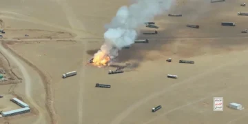 Saudi Arabia Confronts Historic Oil Production Threat From Houthis